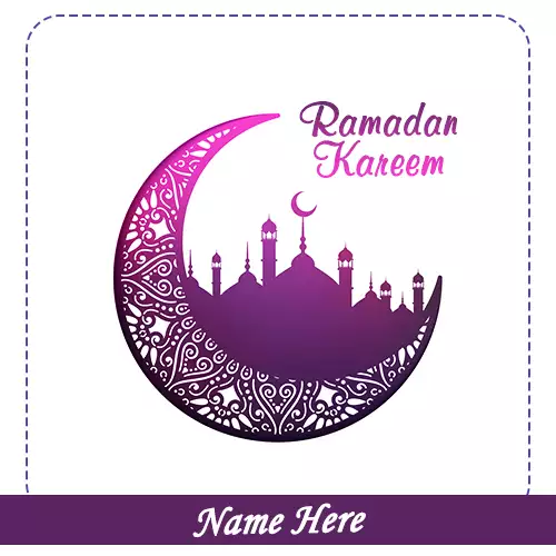 Ramadan Kareem 2024 Images With Name
